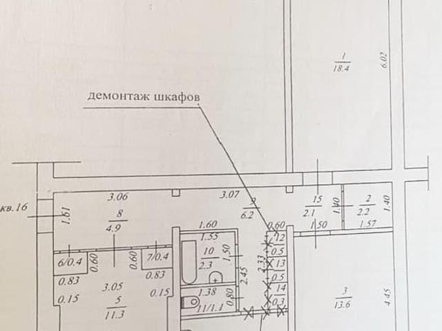 продажа жилая Билибино улица Ленина, 10
