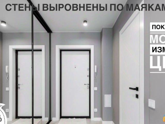 продажа жилая Брянск улица Имени О.Н. Строкина, 3