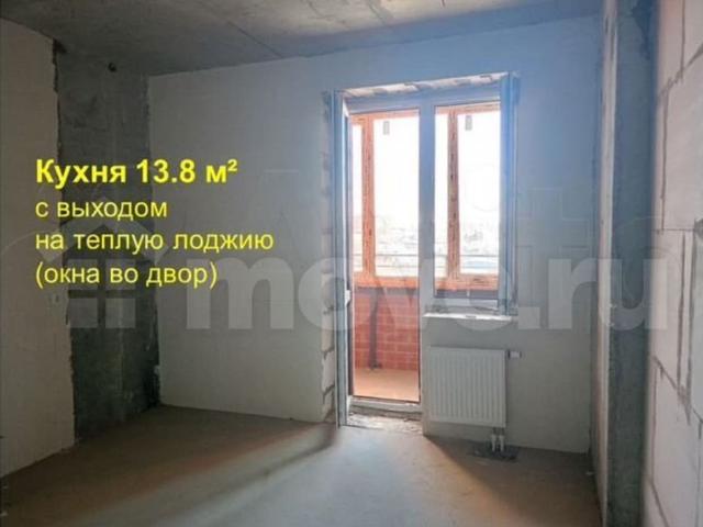 продажа жилая Домодедово ул. Кирова, 17к1