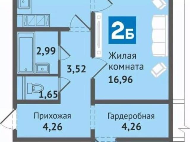 продажа жилая деревня Аркасы улица Изумрудная, 6