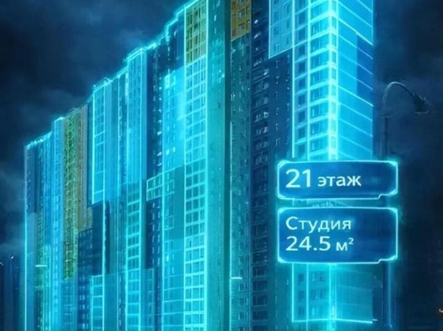 продажа жилая деревня Дрожжино шоссе Новое, 8