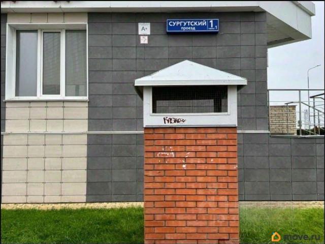 продажа жилая деревня Голубое проезд Сургутский, 1к1