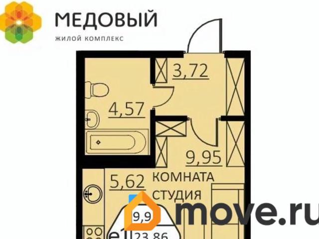 продажа жилая деревня Кондратово улица Г.Н. Нифантова, 4В