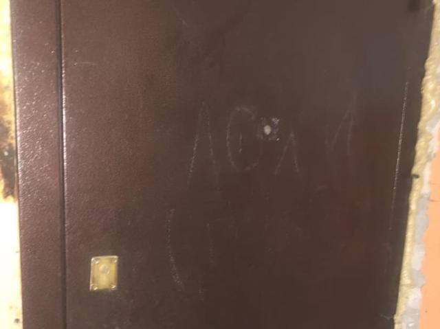 продажа жилая деревня Кужутки улица Молодежная, 3