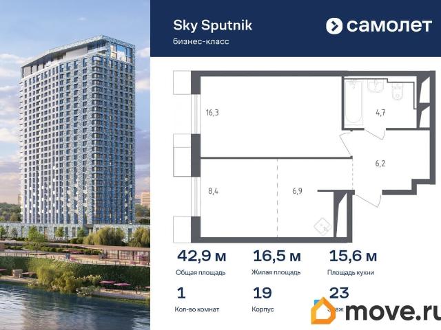 продажа жилая деревня Раздоры ул. Липовой Рощи, к19