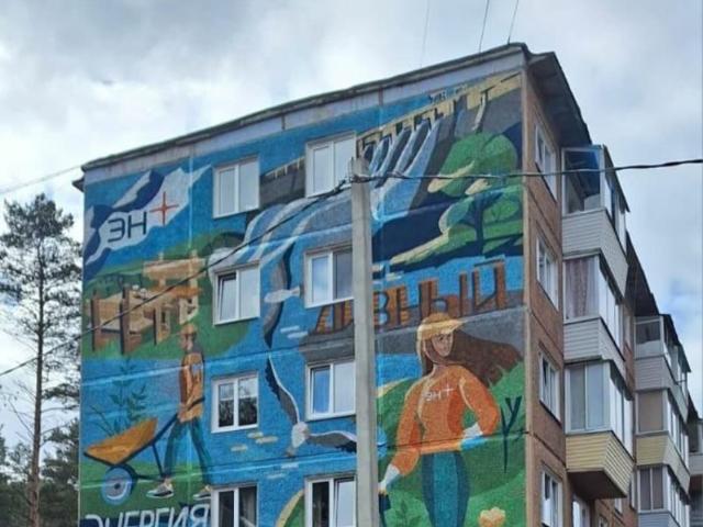 продажа жилая Дивногорск Набережная улица, 47