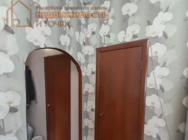 продажа жилая Дюртюли Советская улица, 60