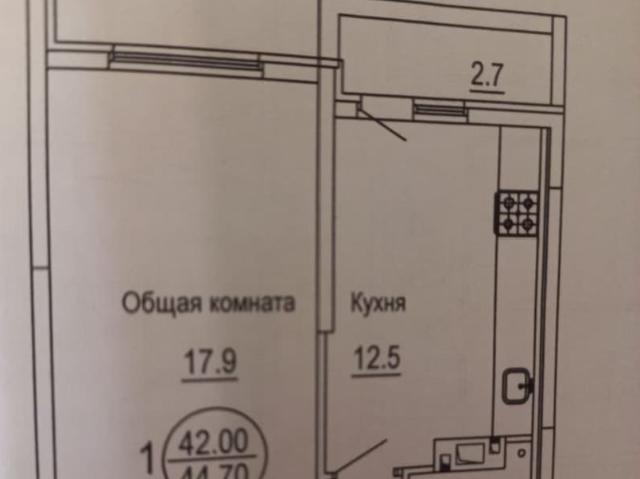 продажа жилая Энгельс Пристанская улица, 85/1