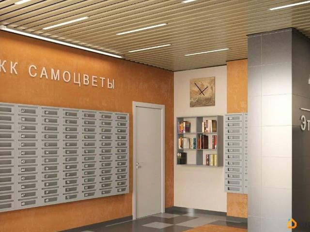 продажа жилая Екатеринбург улица Яскина, 14/3