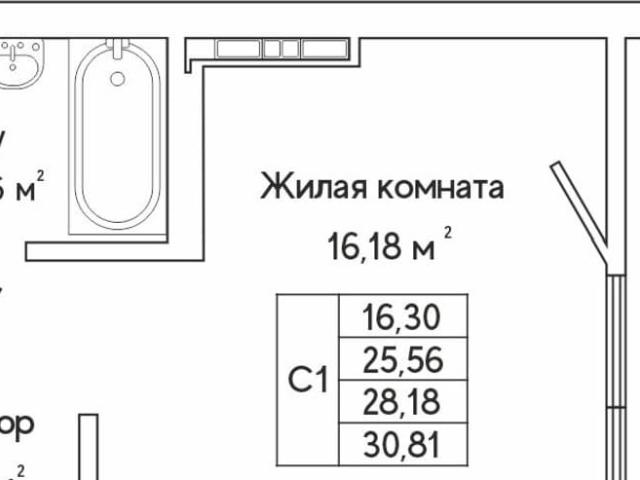 продажа жилая Екатеринбург улица Яскина, 14/3