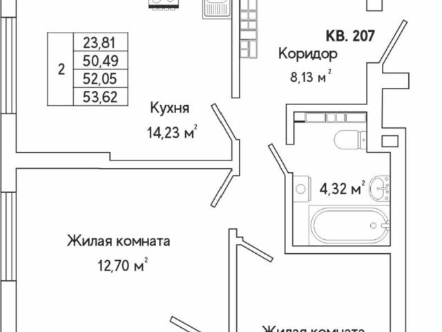 продажа жилая Екатеринбург улица Яскина, 14/3