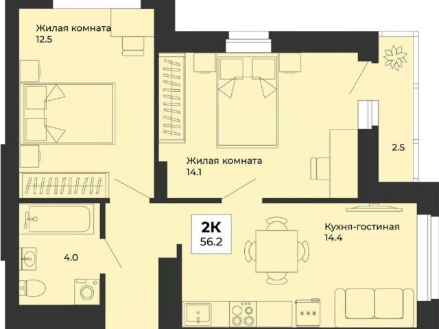 продажа жилая Екатеринбург улица Донбасская, 15