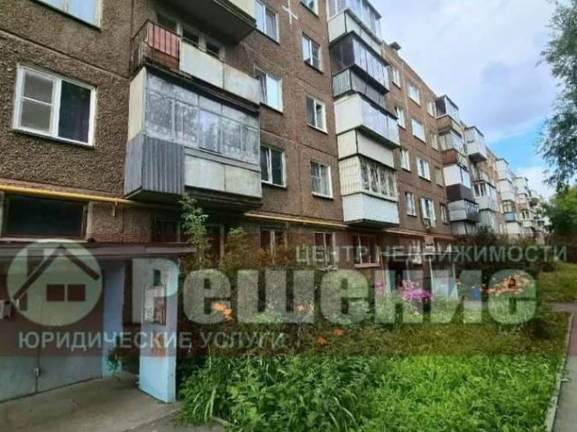 продажа жилая Челябинск улица Куйбышева, 75