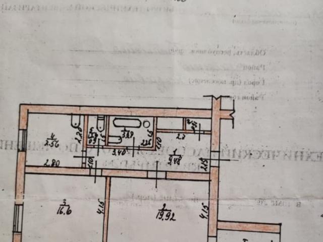 продажа жилая Жердевка улица Чкалова, 2