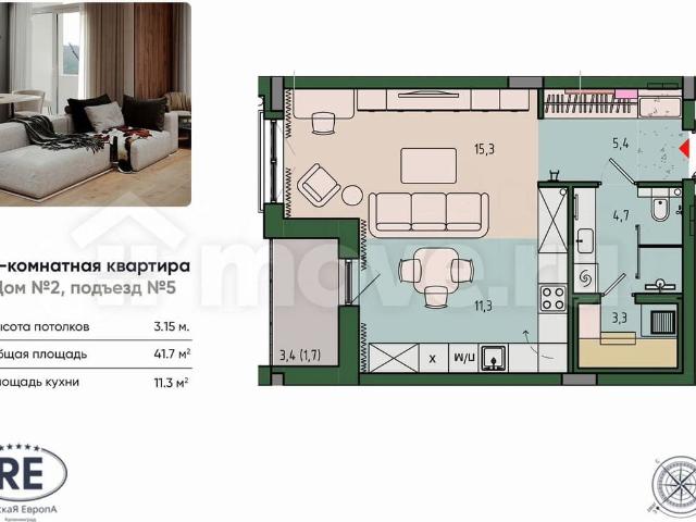 продажа жилая Калининград ул Молодой гвардии