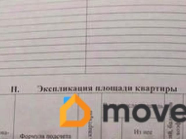продажа жилая Калуга улица Кибальчича, 7