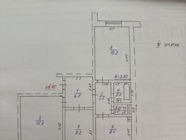 продажа жилая Киренск Сибирская улица, 25