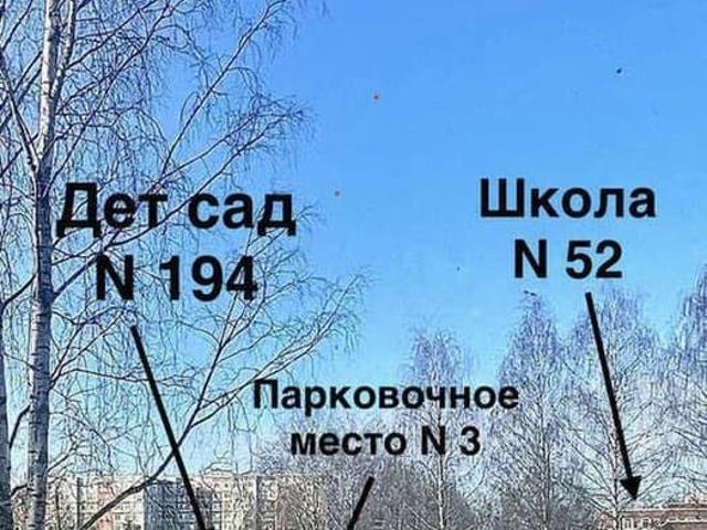 продажа жилая Киров улица Маршала И.С. Конева, 7к7