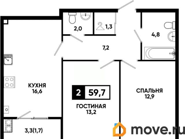 продажа жилая Кисловодск улица Катыхина, 185