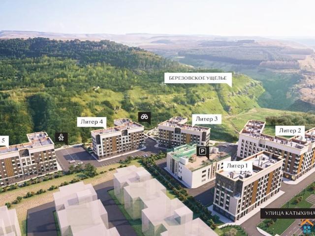 продажа жилая Кисловодск улица Катыхина, 185