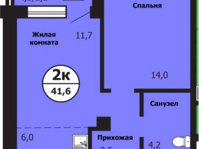 продажа жилая Красноярск улица Лесников, 57