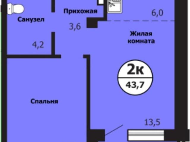 продажа жилая Красноярск улица Лесников, 57