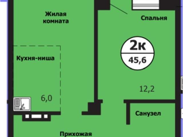 продажа жилая Красноярск улица Лесников, 57