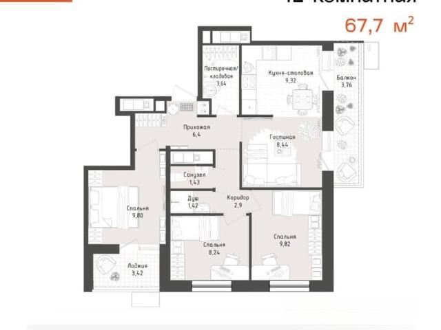 продажа жилая Хабаровск улица Декабристов, 34/11