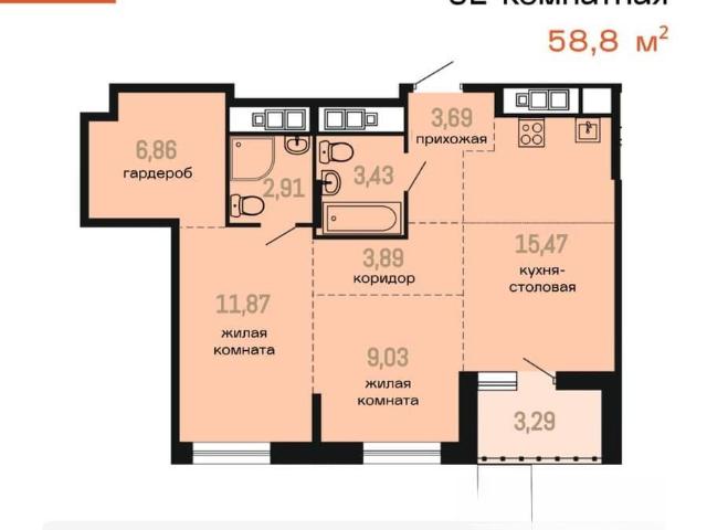 продажа жилая Хабаровск улица Декабристов, 34/11