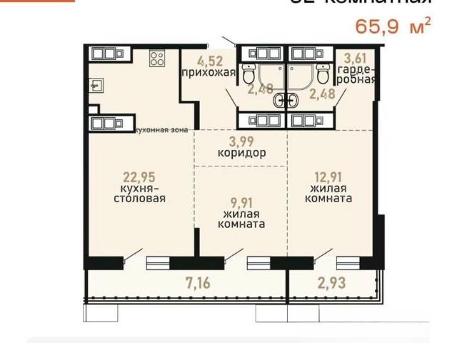 продажа жилая Хабаровск улица Декабристов, 34/11