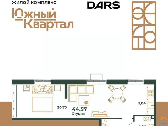 продажа жилая Хабаровск улица Рокоссовского, МЖД №4