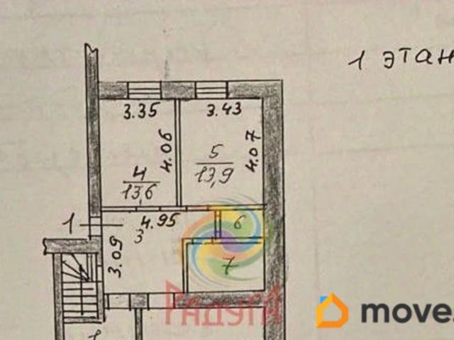 продажа жилая Иваново улица 2 я Минская, 2В