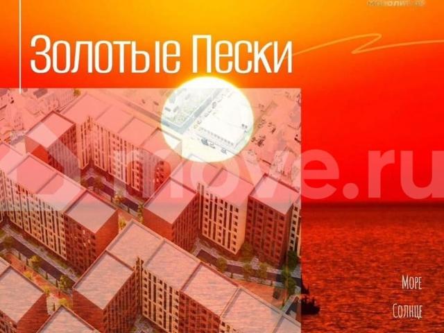 продажа жилая Избербаш ул. Шайдаева, 19