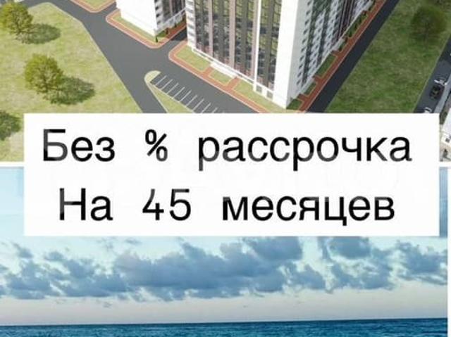продажа жилая Избербаш ул. имени Р. Зорге, 43
