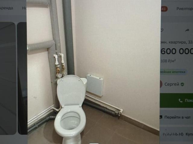 продажа жилая Облучье Кузнечная улица, 8