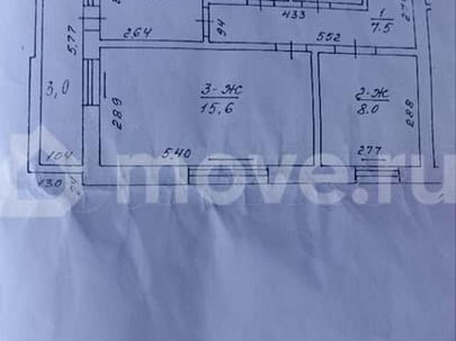 продажа жилая Ладушкин ул. Победы, 1
