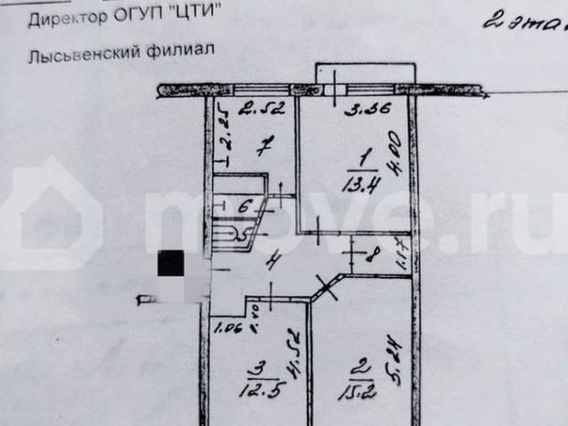 продажа жилая Лысьва ул. Чапаева, 23/2