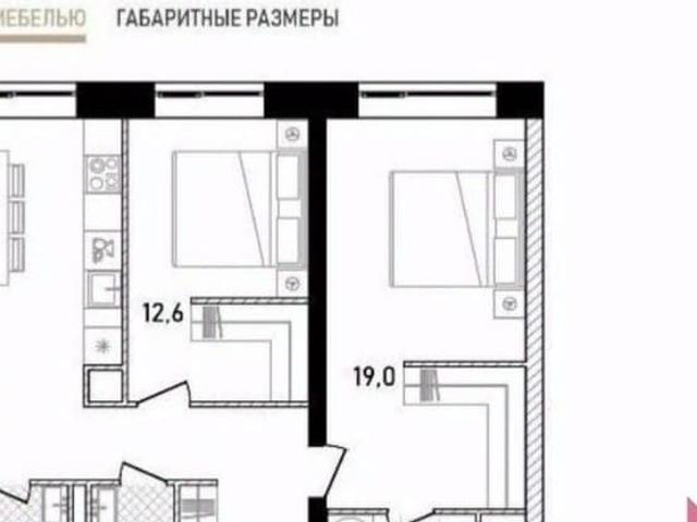 продажа жилая Москва улица Пресненский Вал, 26