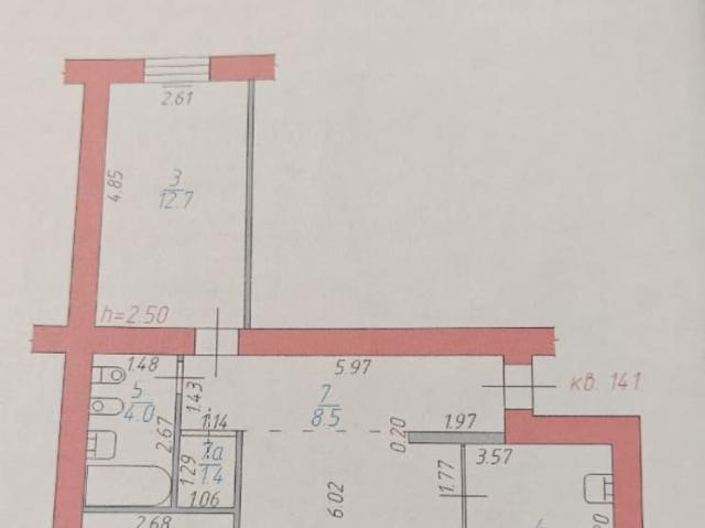 продажа жилая Майкоп Пионерская улица, 381