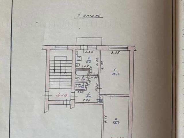 продажа жилая Майский улица Гагарина, 16