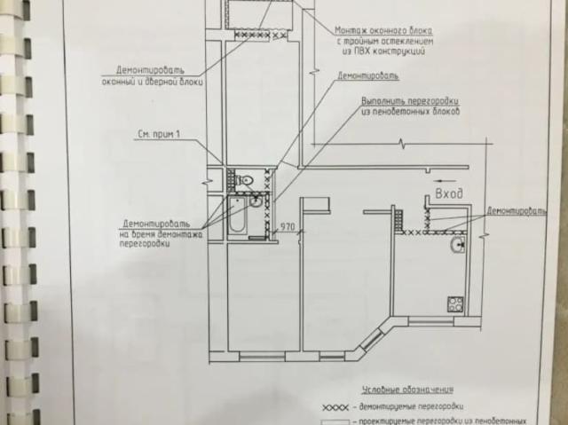 продажа жилая Мегион Заречная улица, 16