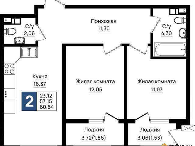 продажа жилая Новороссийск Шоссейная улица, 74