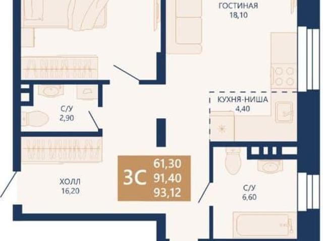 продажа жилая Новосибирск улица Аэропорт, 1/6