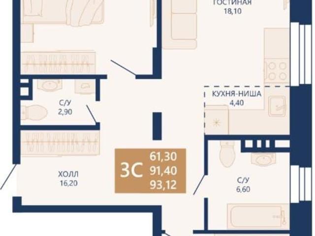 продажа жилая Новосибирск улица Аэропорт, 1/6