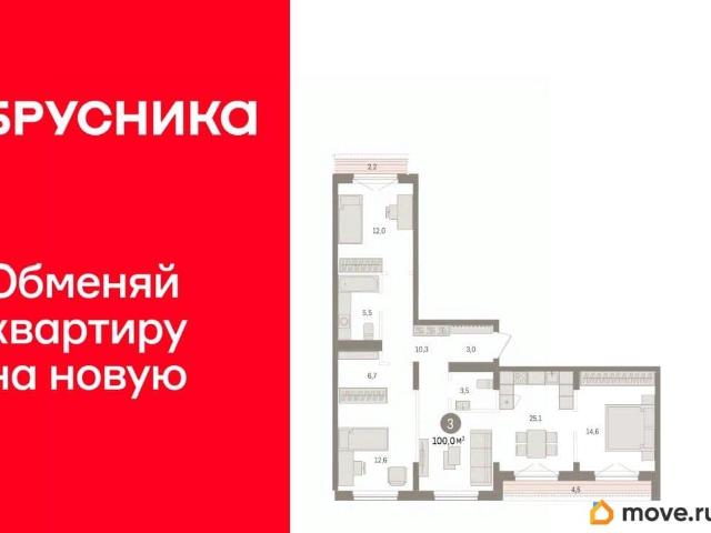 продажа жилая Новосибирск улица Аэропорт, 88
