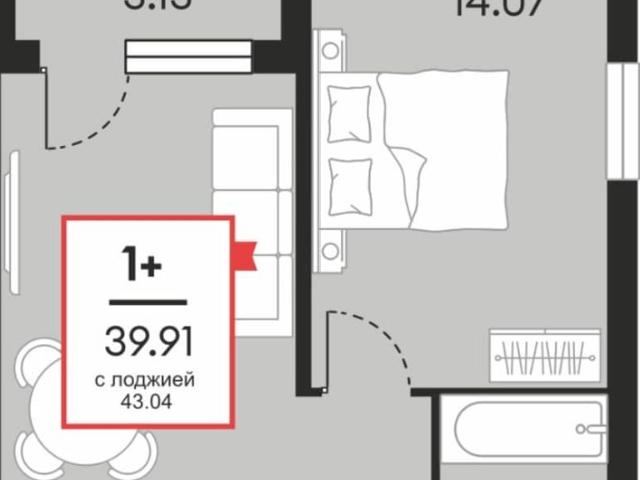 продажа жилая Нефтеюганск улица Нефтяников, 48А