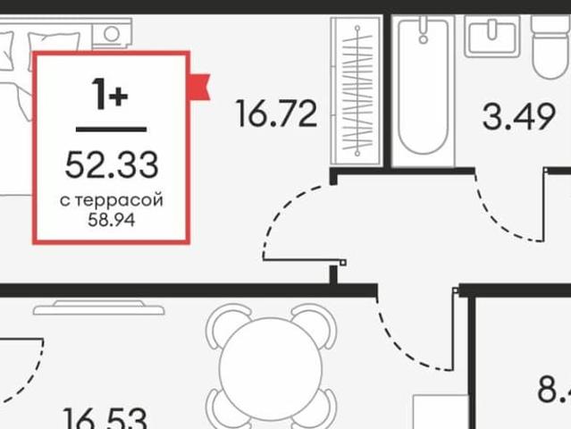 продажа жилая Нефтеюганск улица Нефтяников, 48А