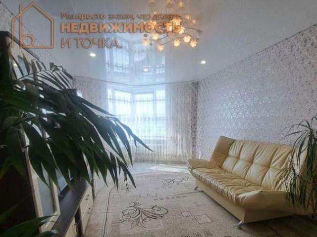 продажа жилая Нефтекамск улица Карла Маркса, 31
