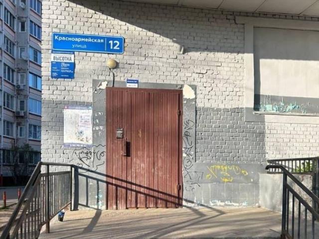 продажа жилая Солнечногорск Красноармейская улица, 12