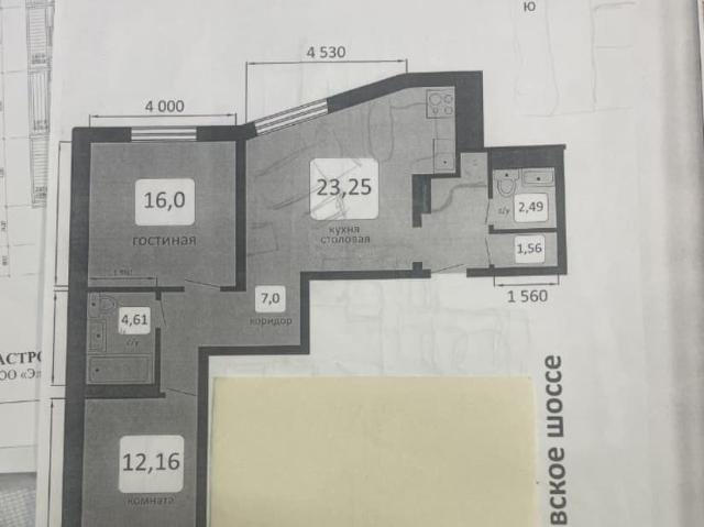 продажа жилая Самара улица Гастелло, 22а